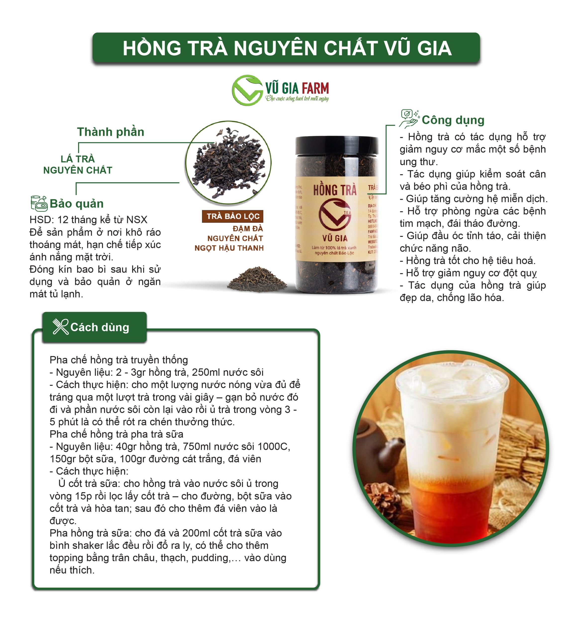 Hồng Trà ( Trà Đen) Nguyên Chất Vũ Gia (100g/ túi) - Ảnh 2